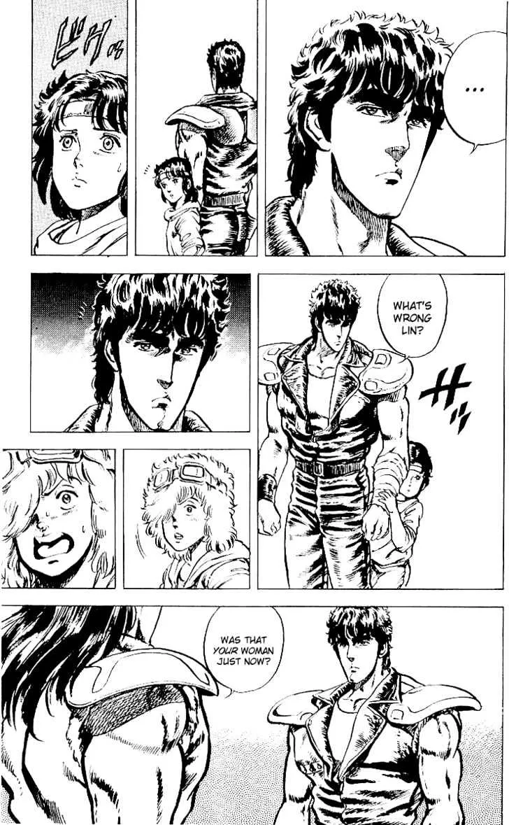 Fist Of The North Star - Page 11