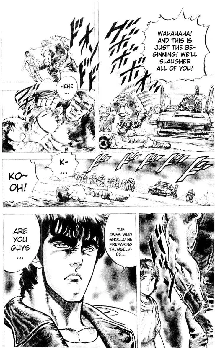 Fist Of The North Star - Page 10