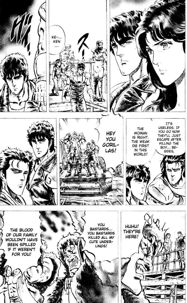 Fist Of The North Star - Page 7