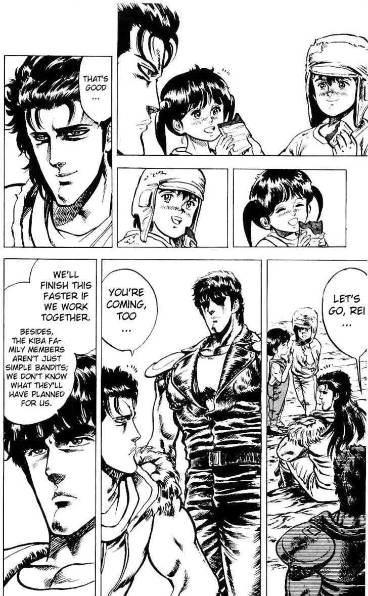 Fist Of The North Star - Page 2