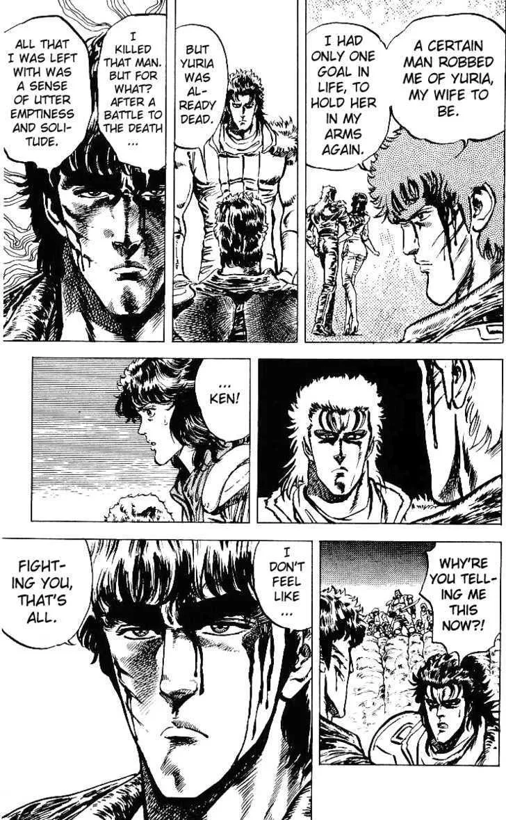 Fist Of The North Star - Page 7