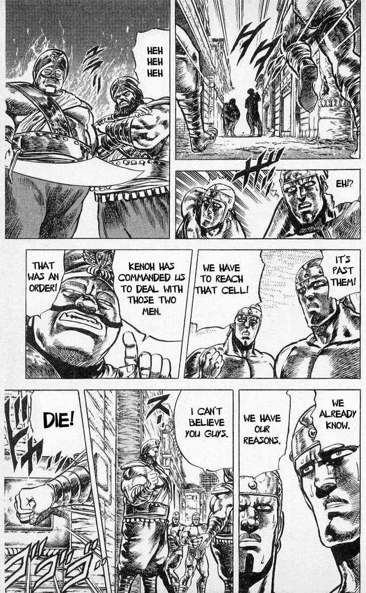 Fist Of The North Star - Page 11