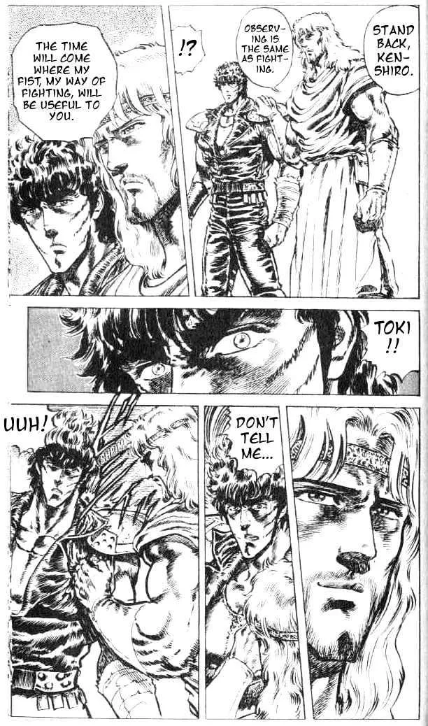 Fist Of The North Star - Page 5