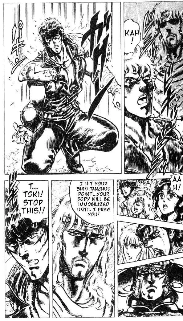 Fist Of The North Star - Page 6