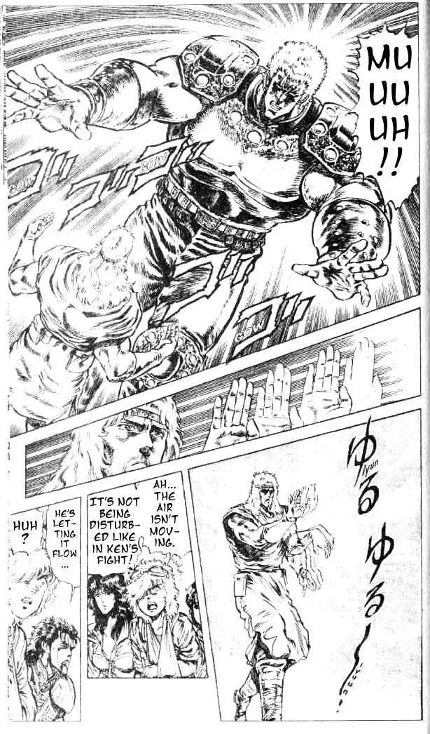 Fist Of The North Star - Page 9