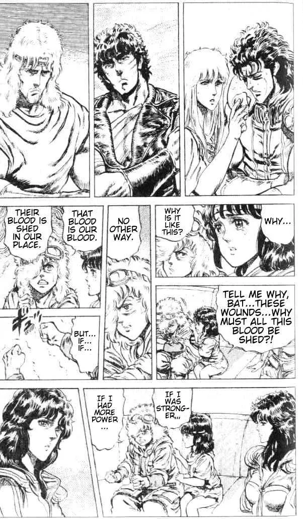 Fist Of The North Star - Page 1