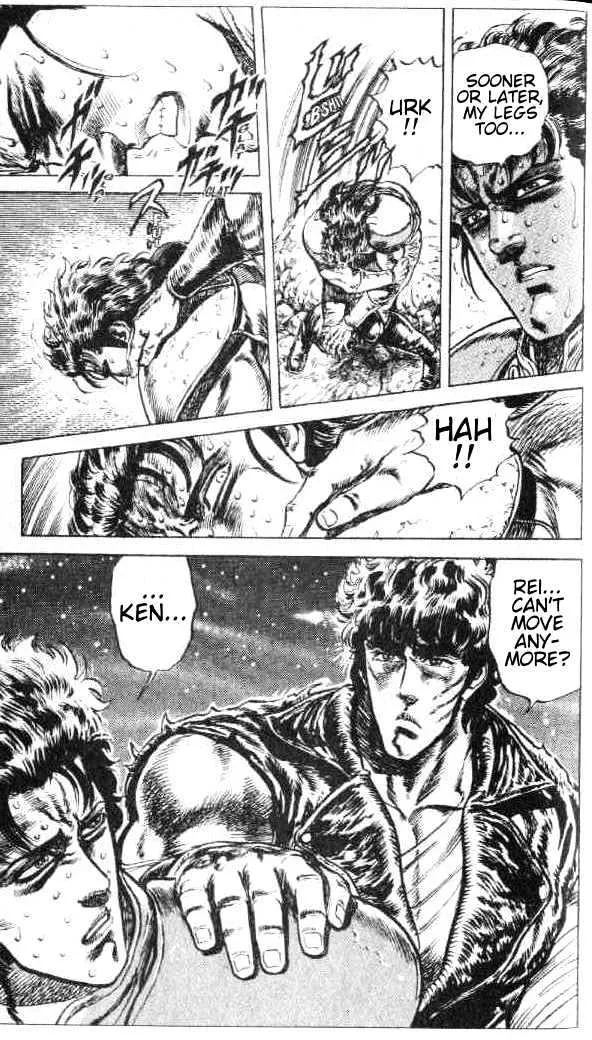 Fist Of The North Star - Page 5