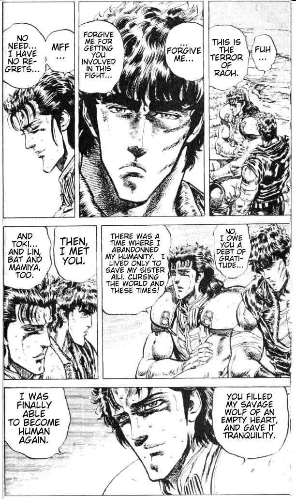 Fist Of The North Star - Page 6