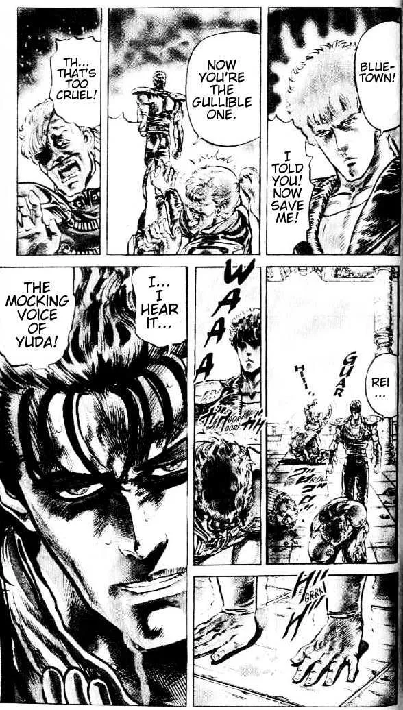 Fist Of The North Star - Page 19