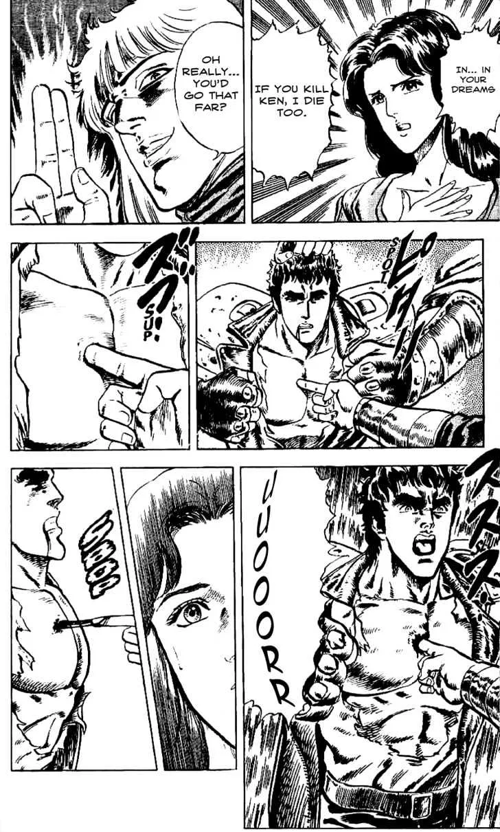 Fist Of The North Star - Page 13