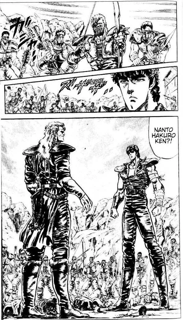 Fist Of The North Star - Page 1