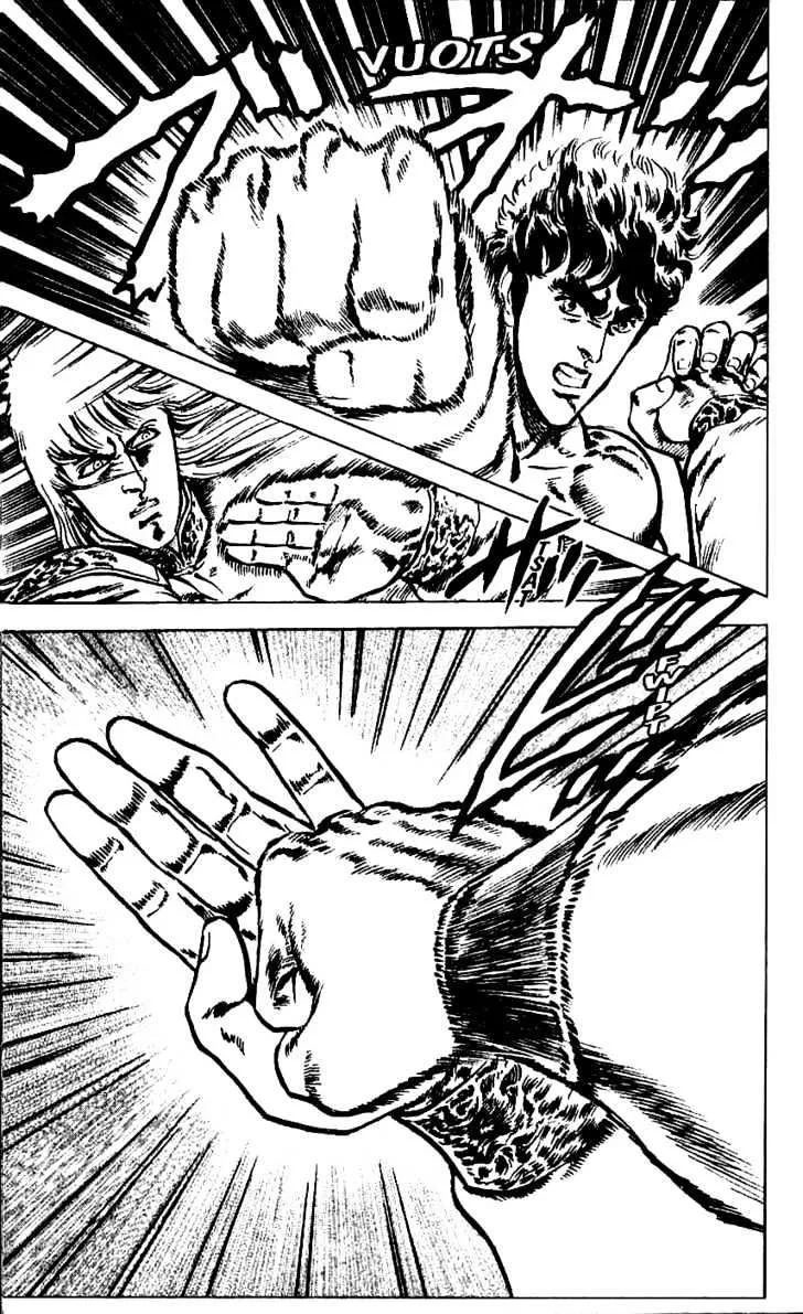 Fist Of The North Star - Page 19