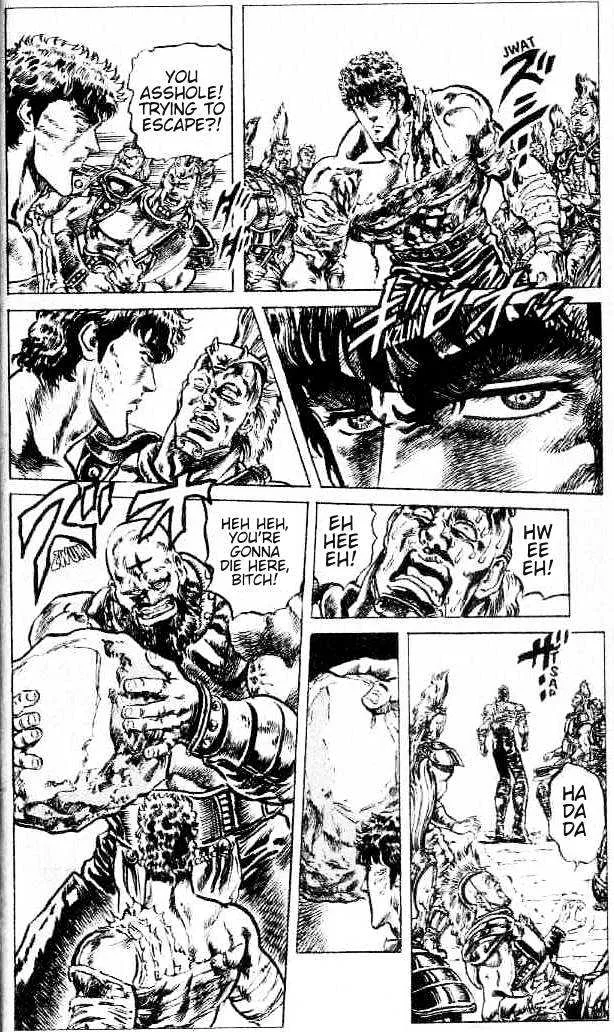 Fist Of The North Star - Page 6