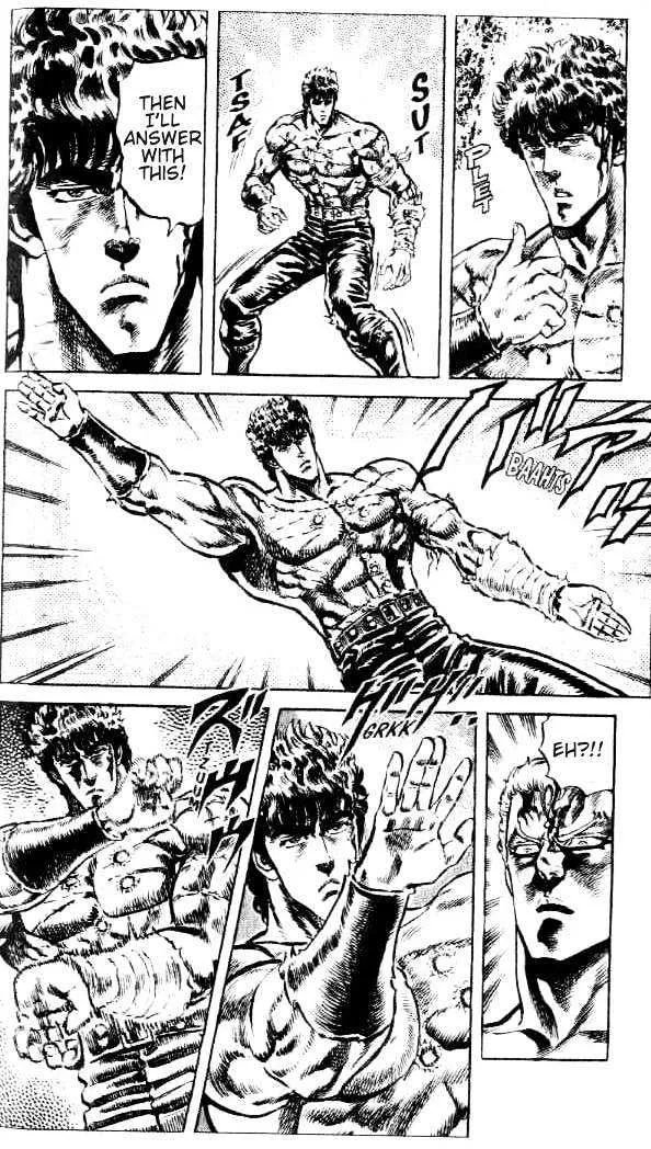 Fist Of The North Star - Page 8