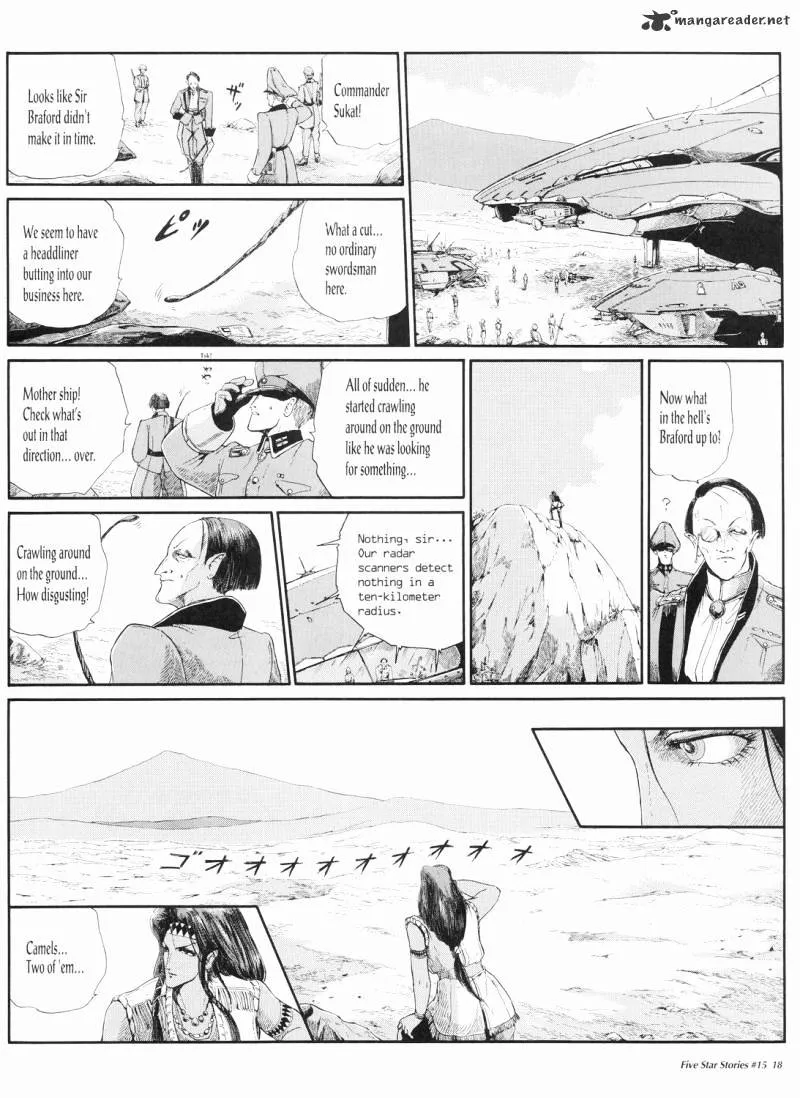 Five Star Monogatari - Page 18