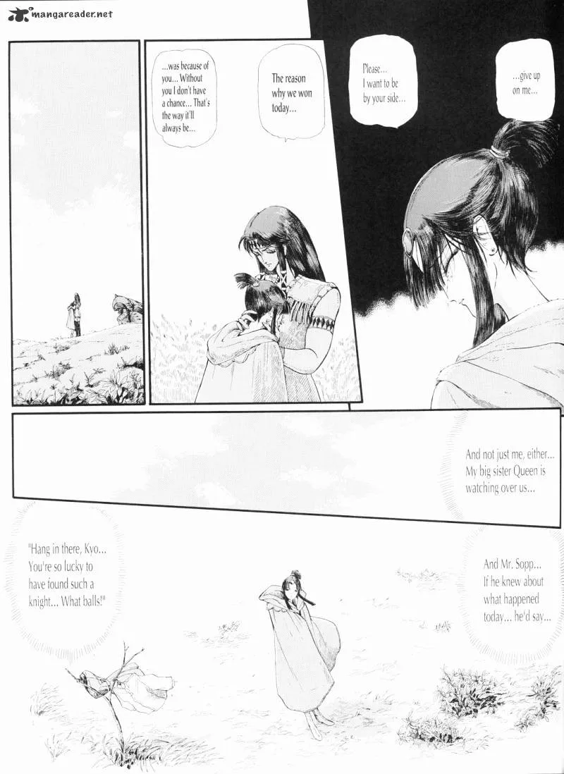 Five Star Monogatari - Page 55