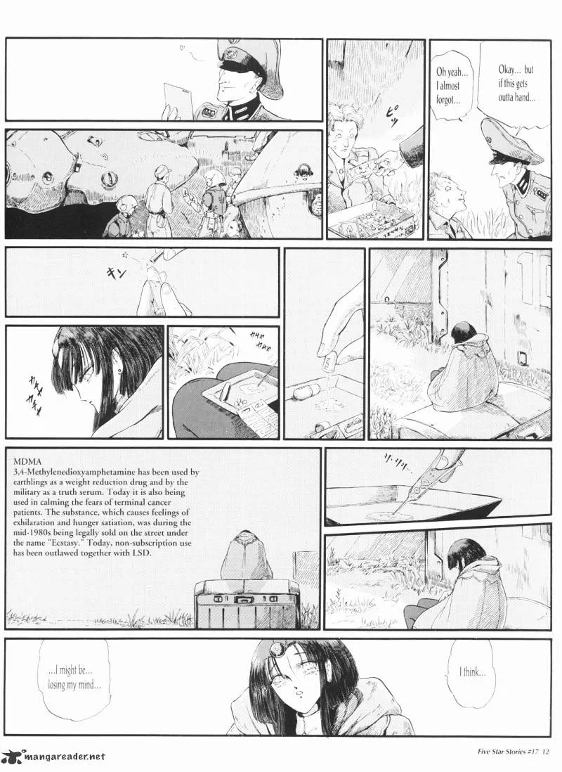 Five Star Monogatari - Page 12