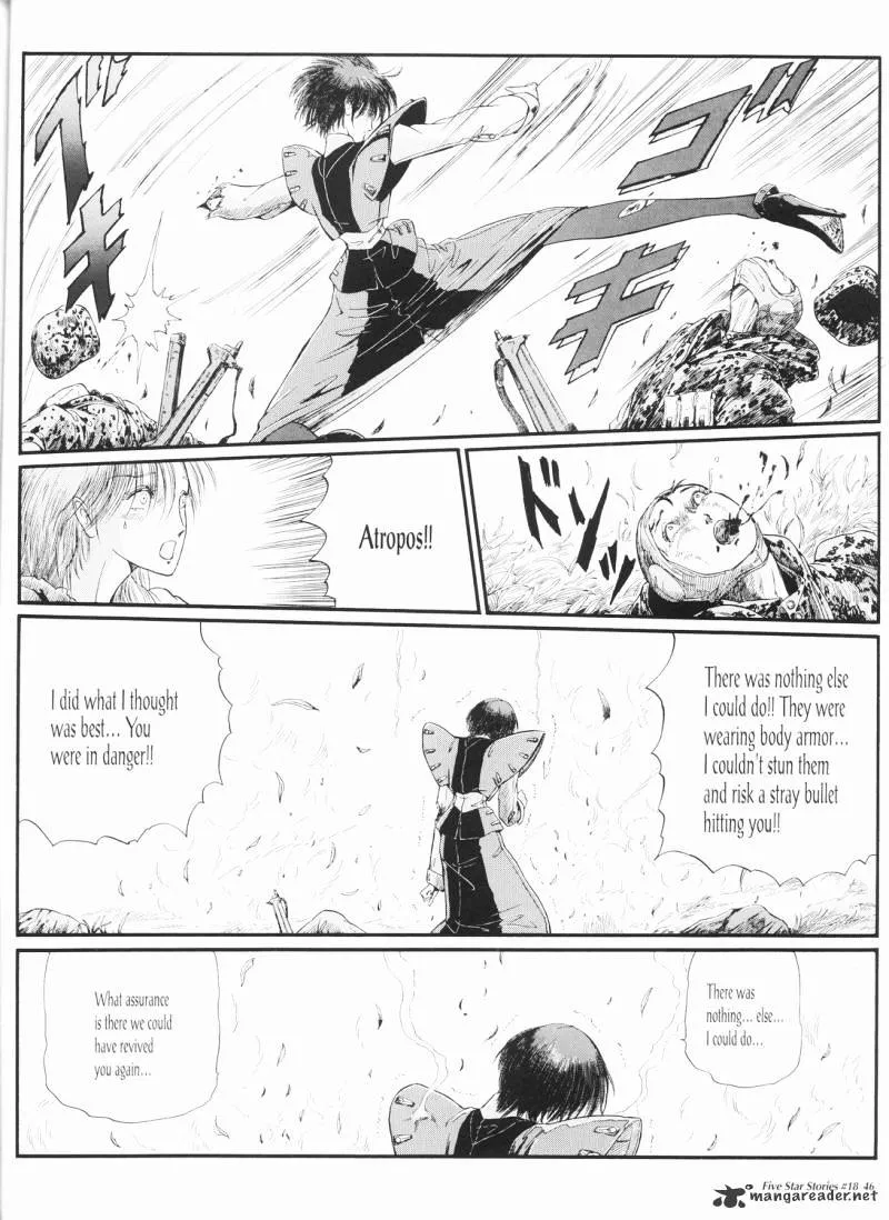 Five Star Monogatari - Page 46