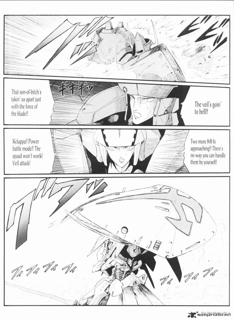 Five Star Monogatari - Page 4