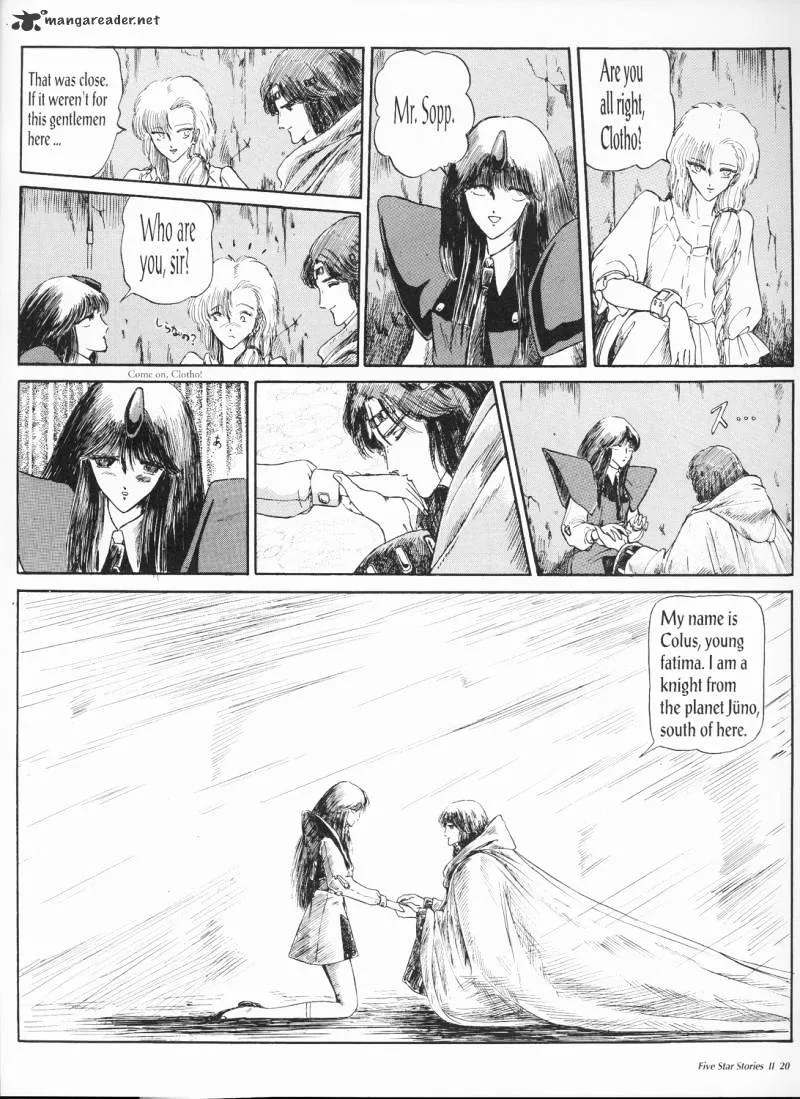 Five Star Monogatari - Page 21