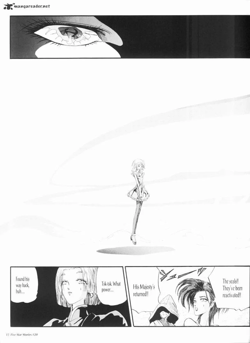 Five Star Monogatari - Page 15