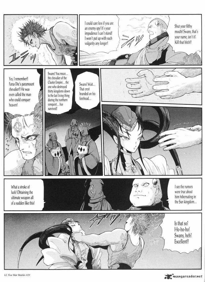 Five Star Monogatari - Page 63