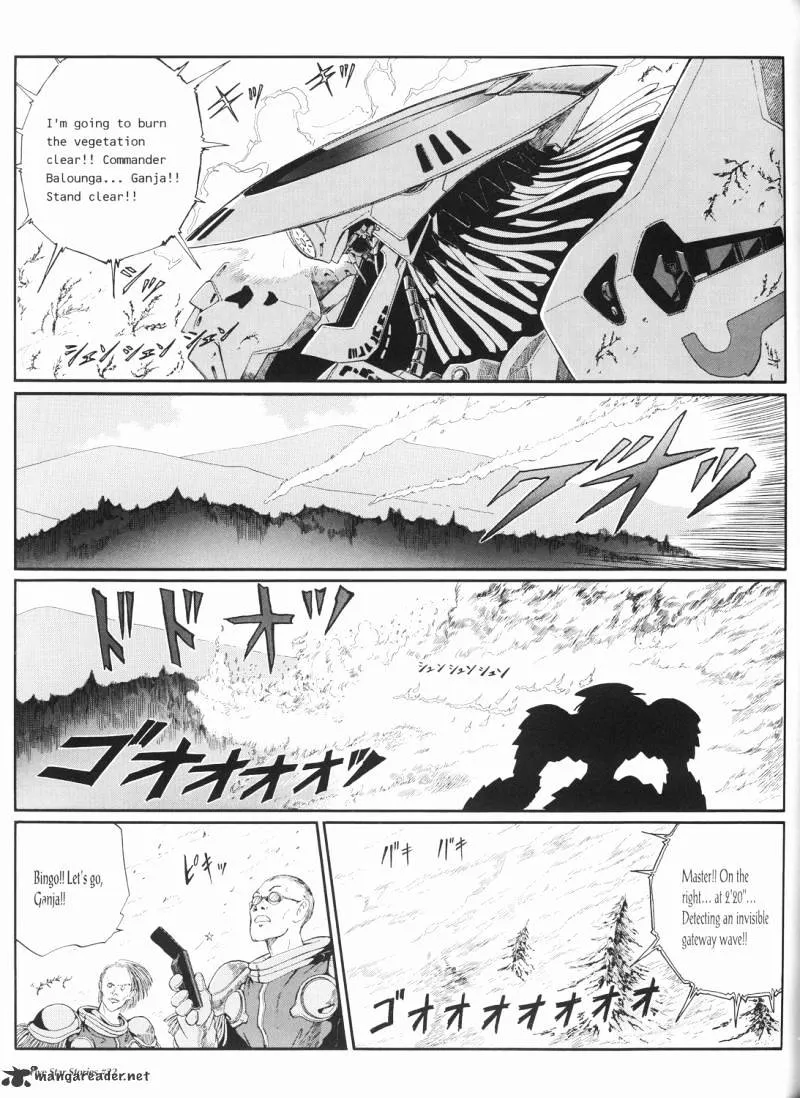 Five Star Monogatari - Page 41