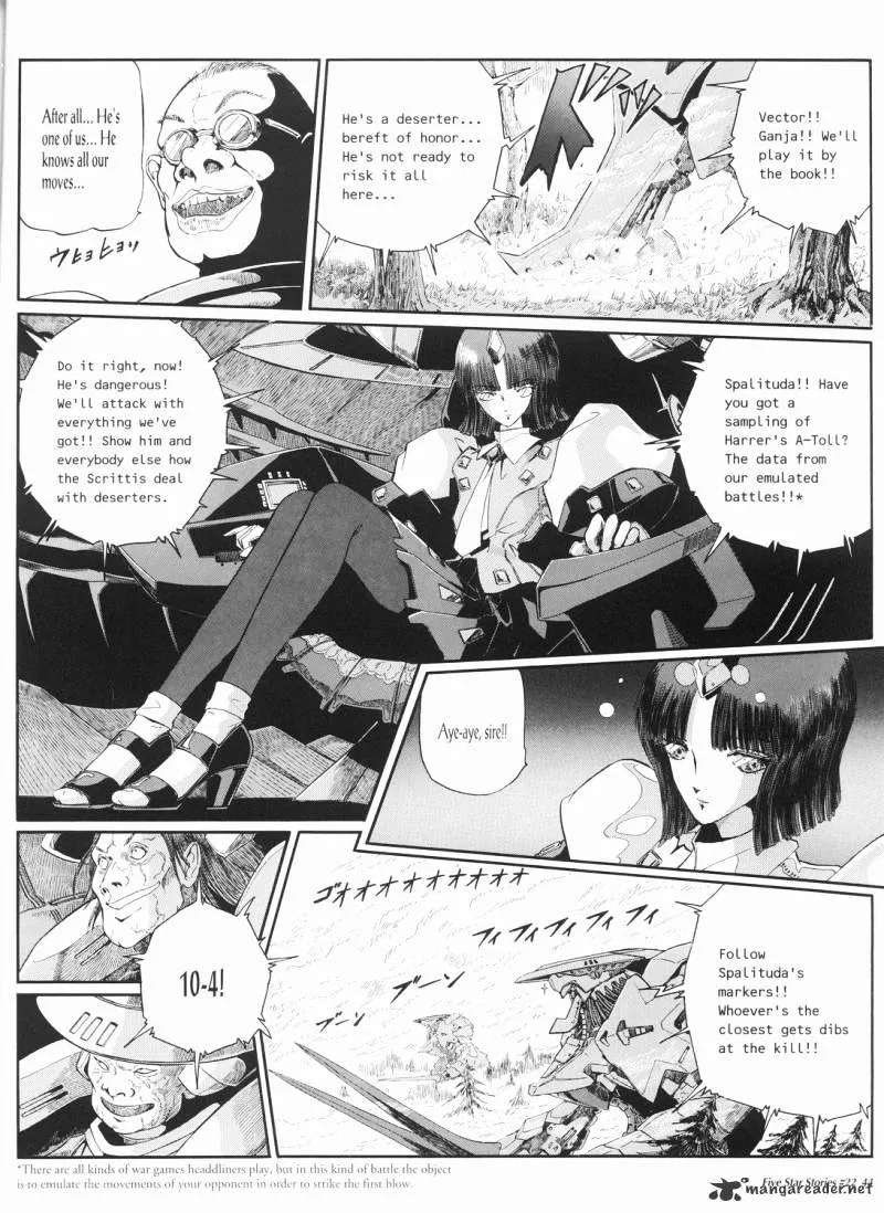 Five Star Monogatari - Page 44