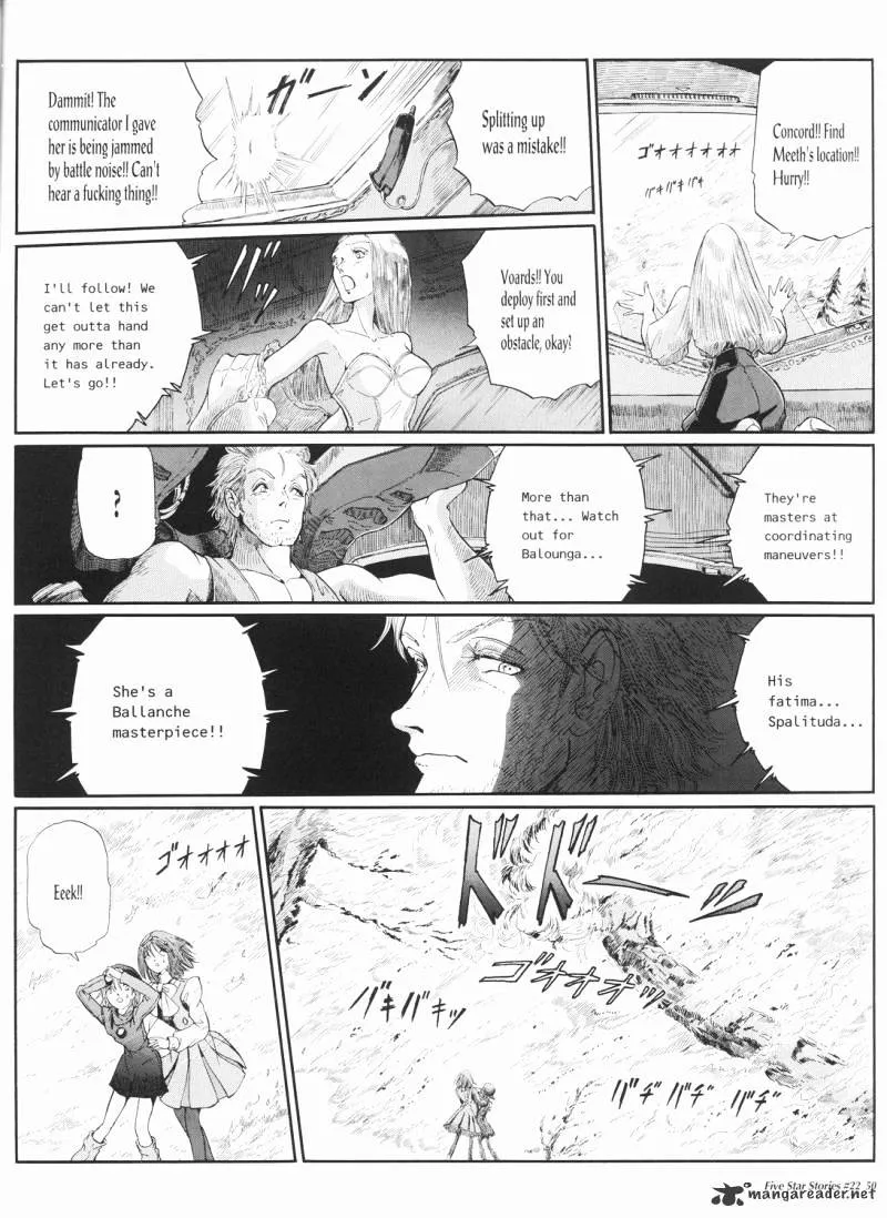 Five Star Monogatari - Page 50