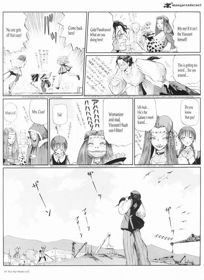 Five Star Monogatari - Page 19