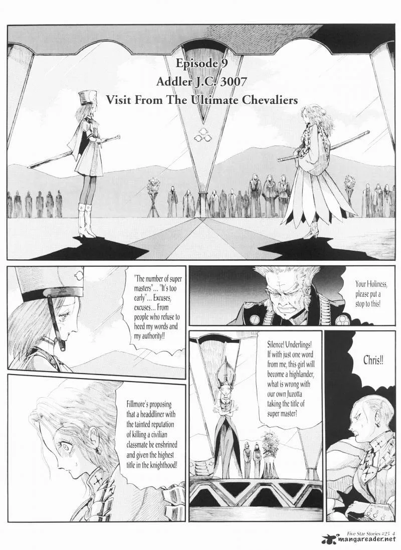 Five Star Monogatari - Page 4