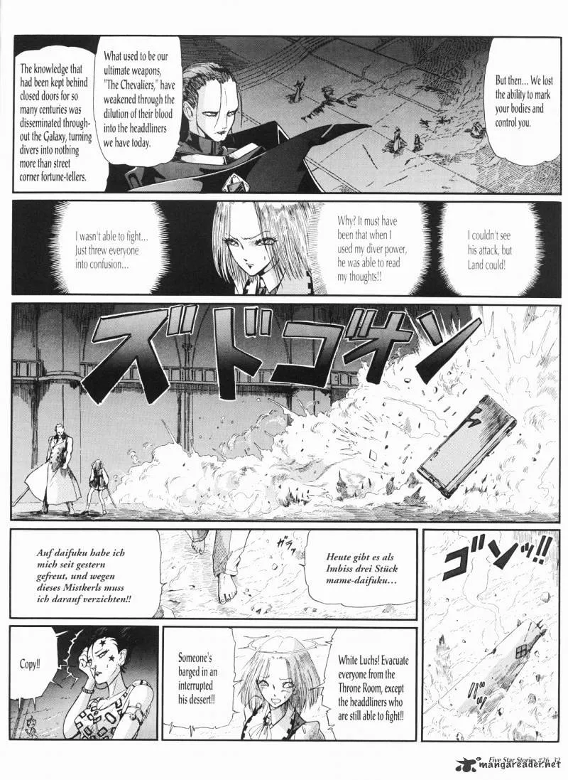 Five Star Monogatari - Page 32