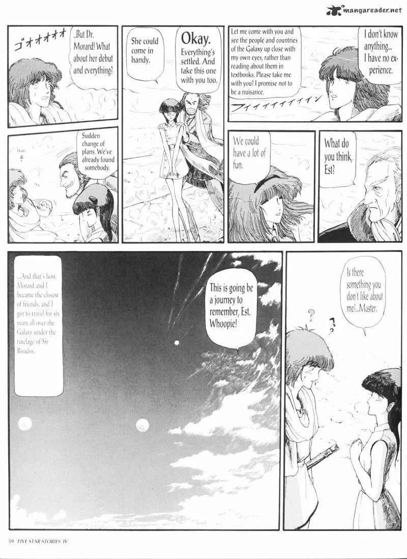 Five Star Monogatari - Page 60