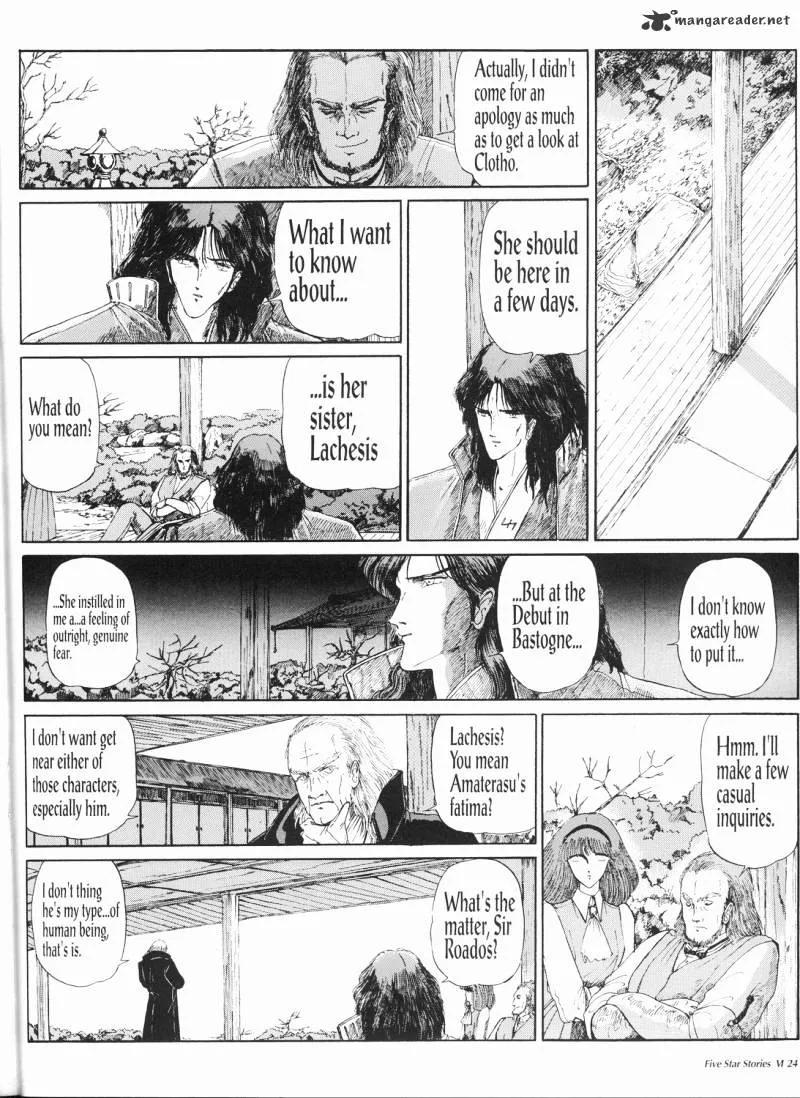 Five Star Monogatari - Page 24