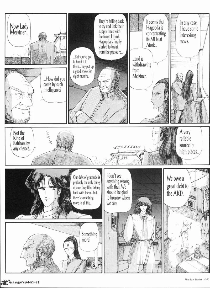 Five Star Monogatari - Page 40