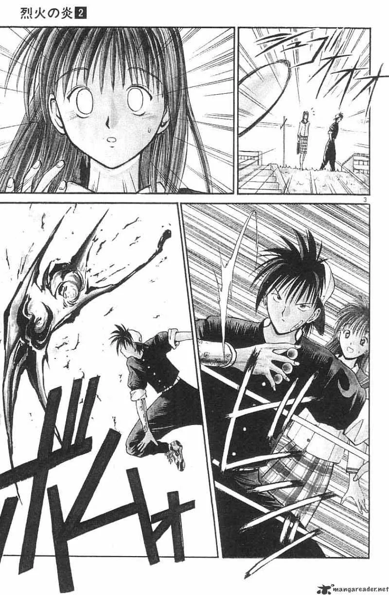 Flame Of Recca Chapter 10 page 5 - MangaKakalot