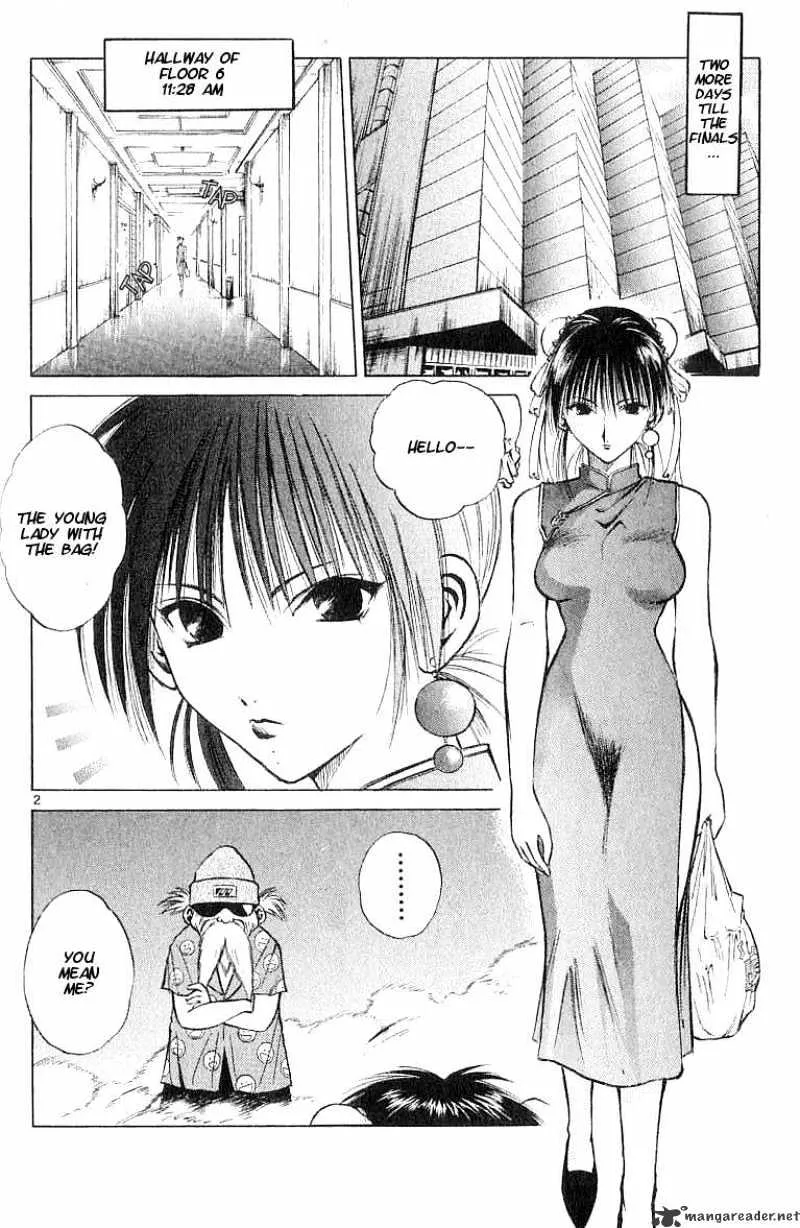 Flame Of Recca - Page 1