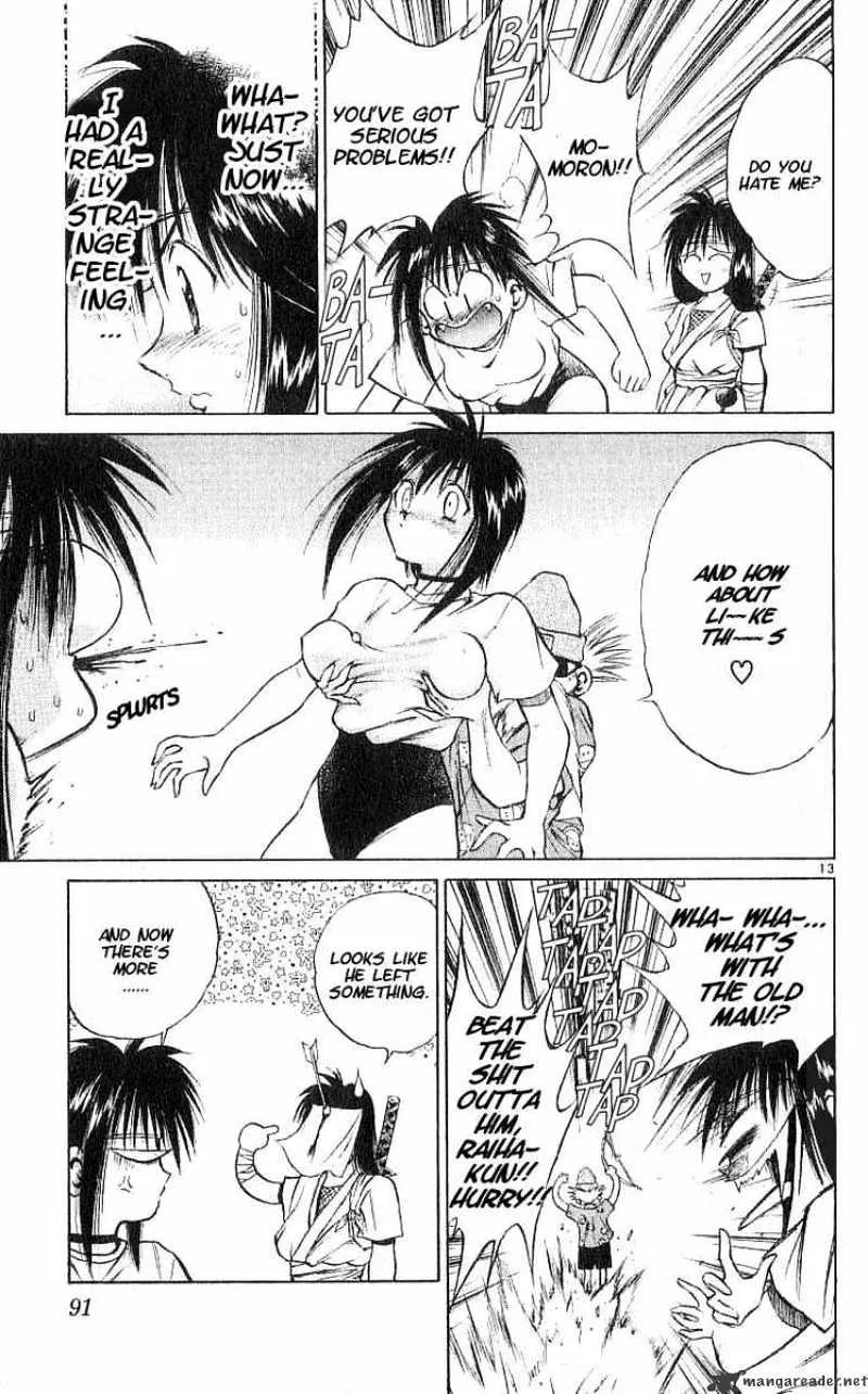 Flame Of Recca - Page 12