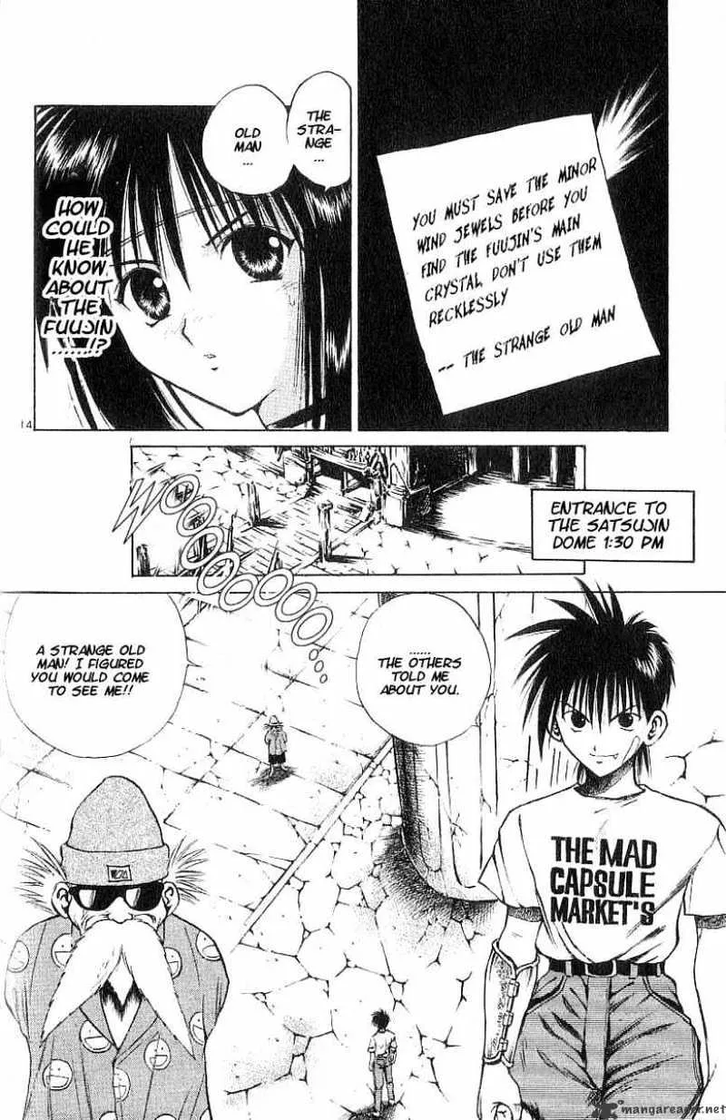 Flame Of Recca - Page 13