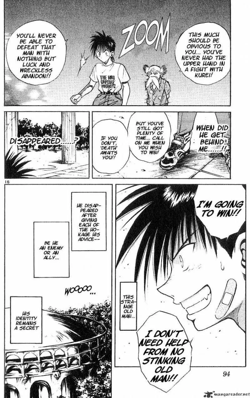 Flame Of Recca - Page 15