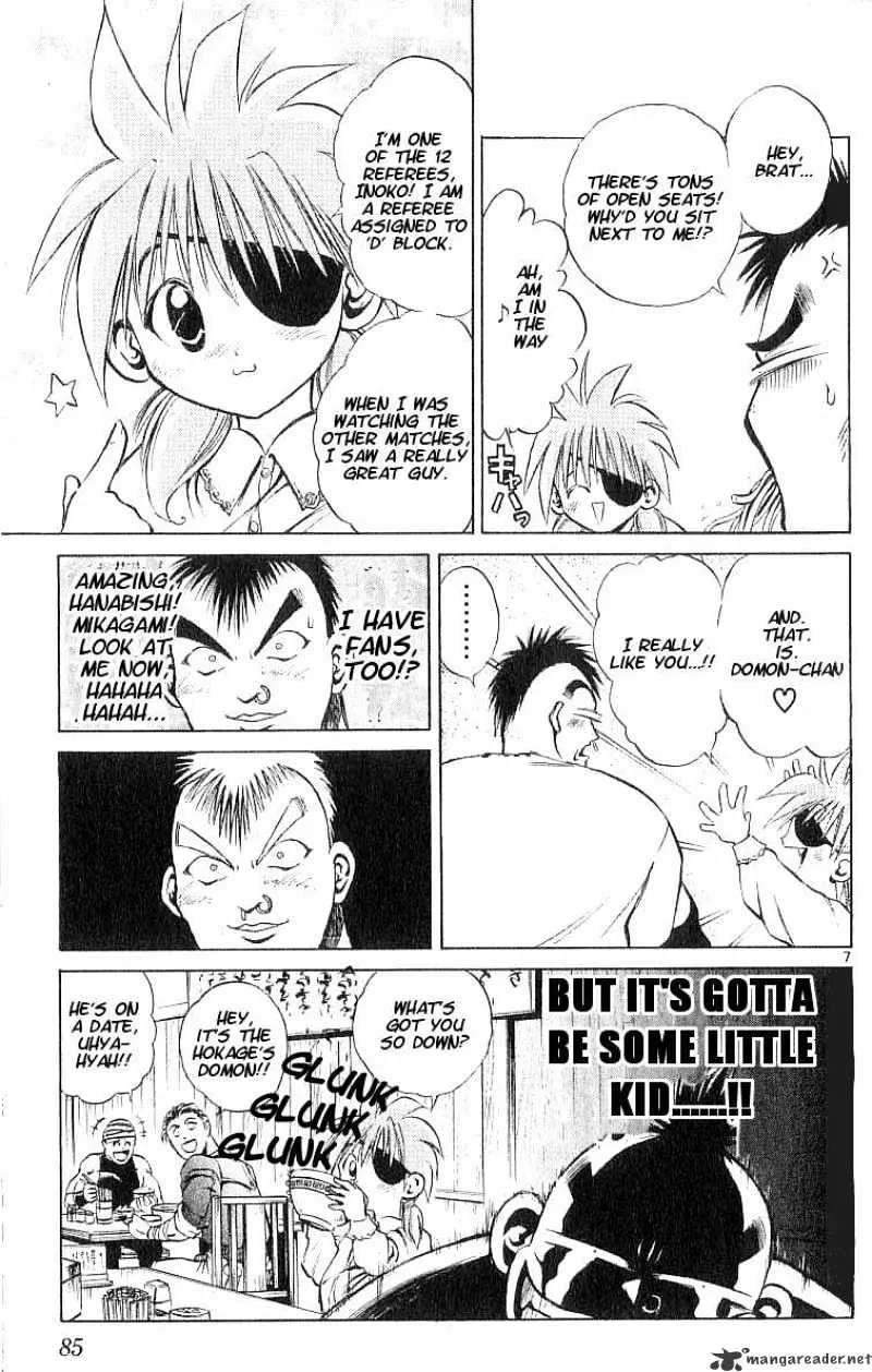 Flame Of Recca - Page 6