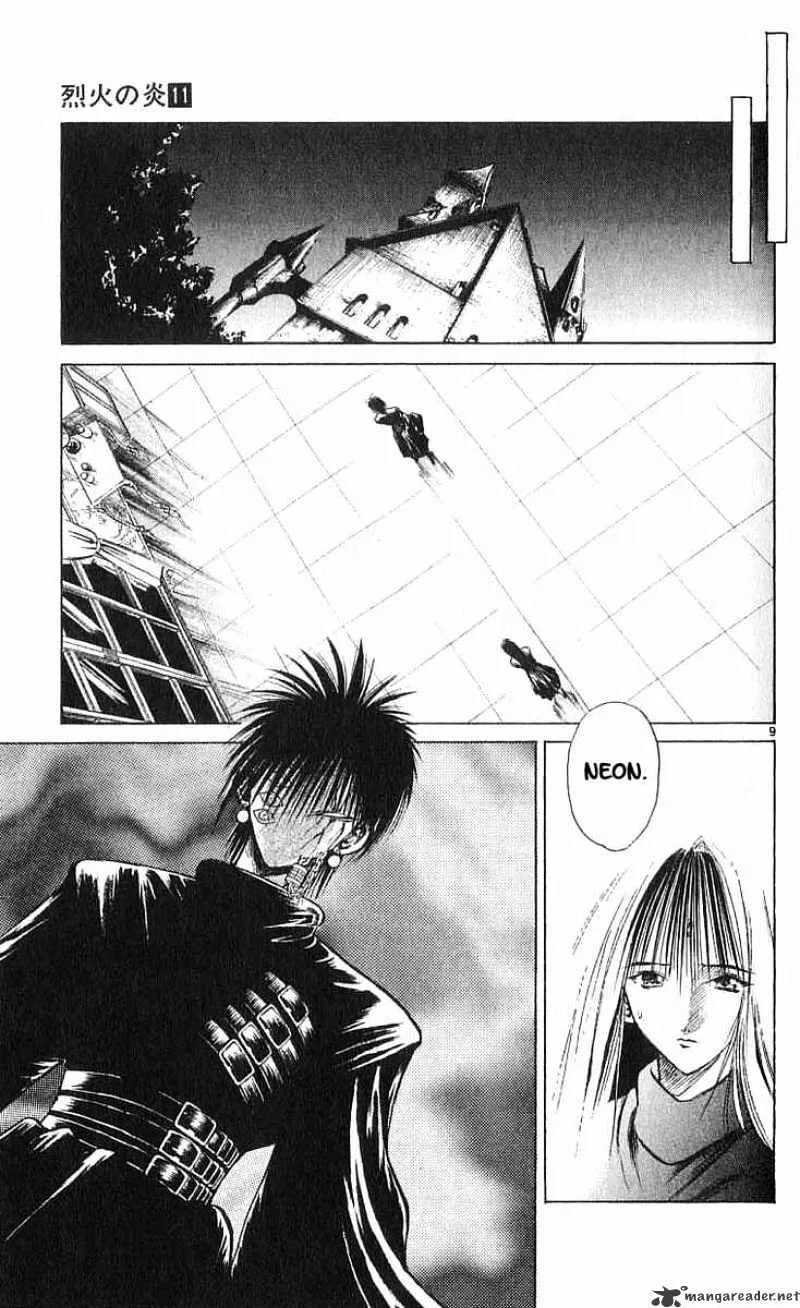 Flame Of Recca Chapter 105 page 9 - MangaNato