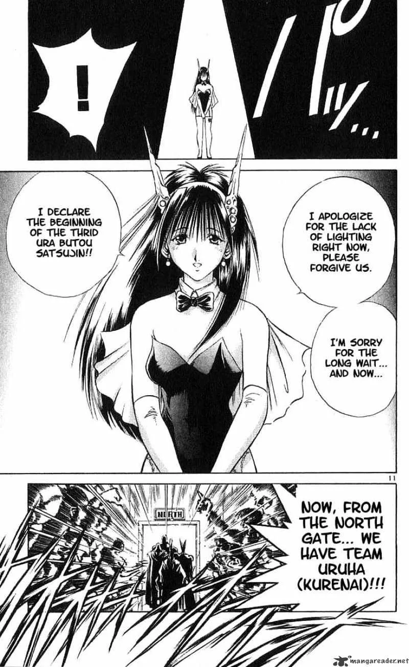 Flame Of Recca - Page 10