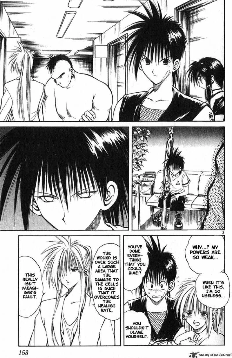 Flame Of Recca - Page 2