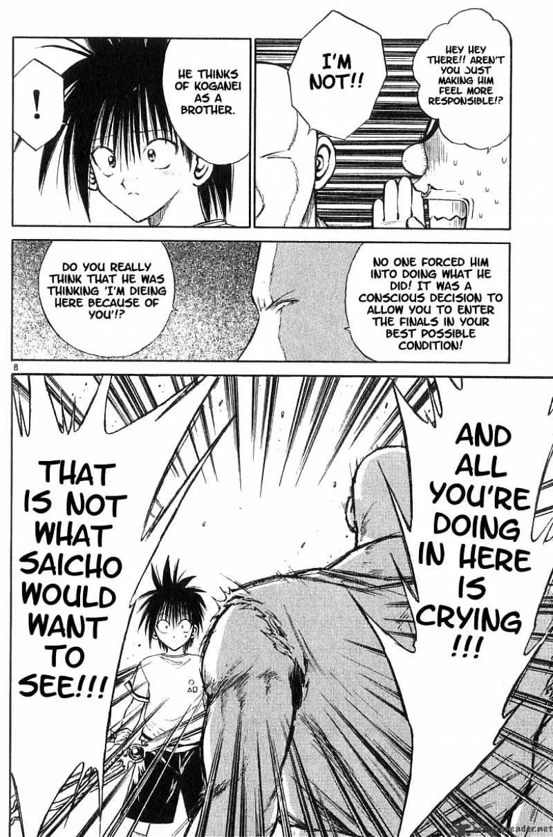 Flame Of Recca - Page 7