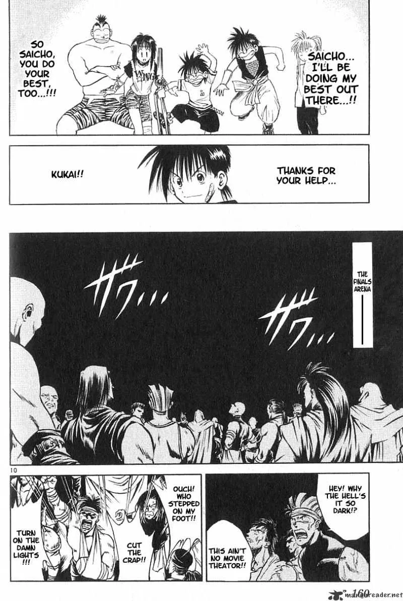 Flame Of Recca - Page 9