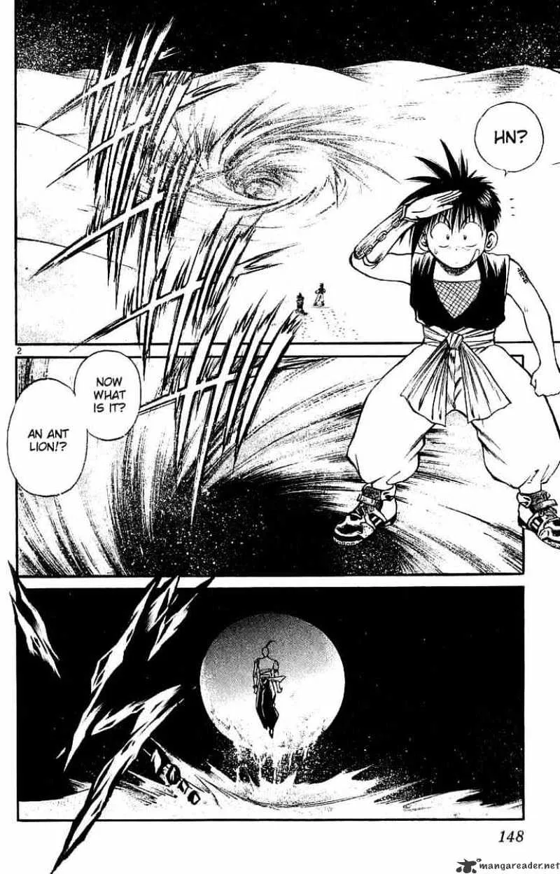 Flame Of Recca - Page 1