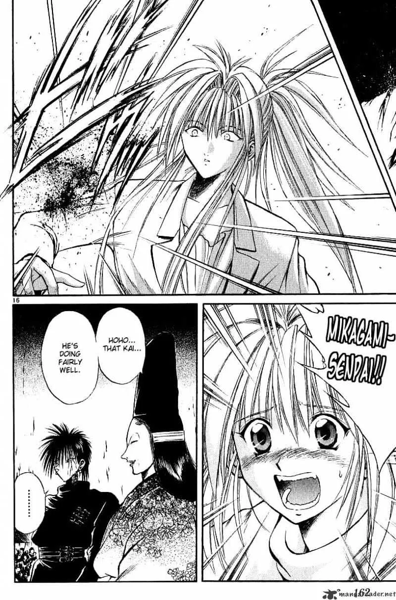 Flame Of Recca - Page 15