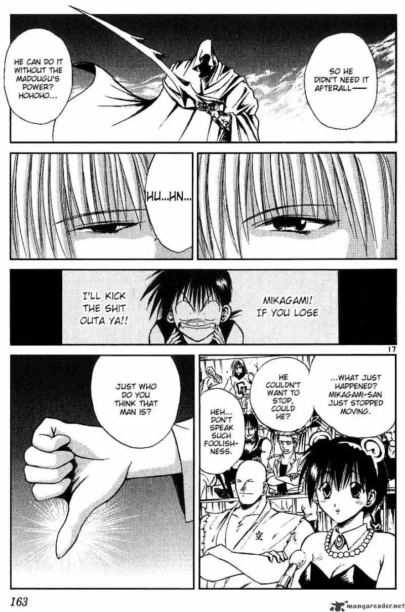 Flame Of Recca - Page 16