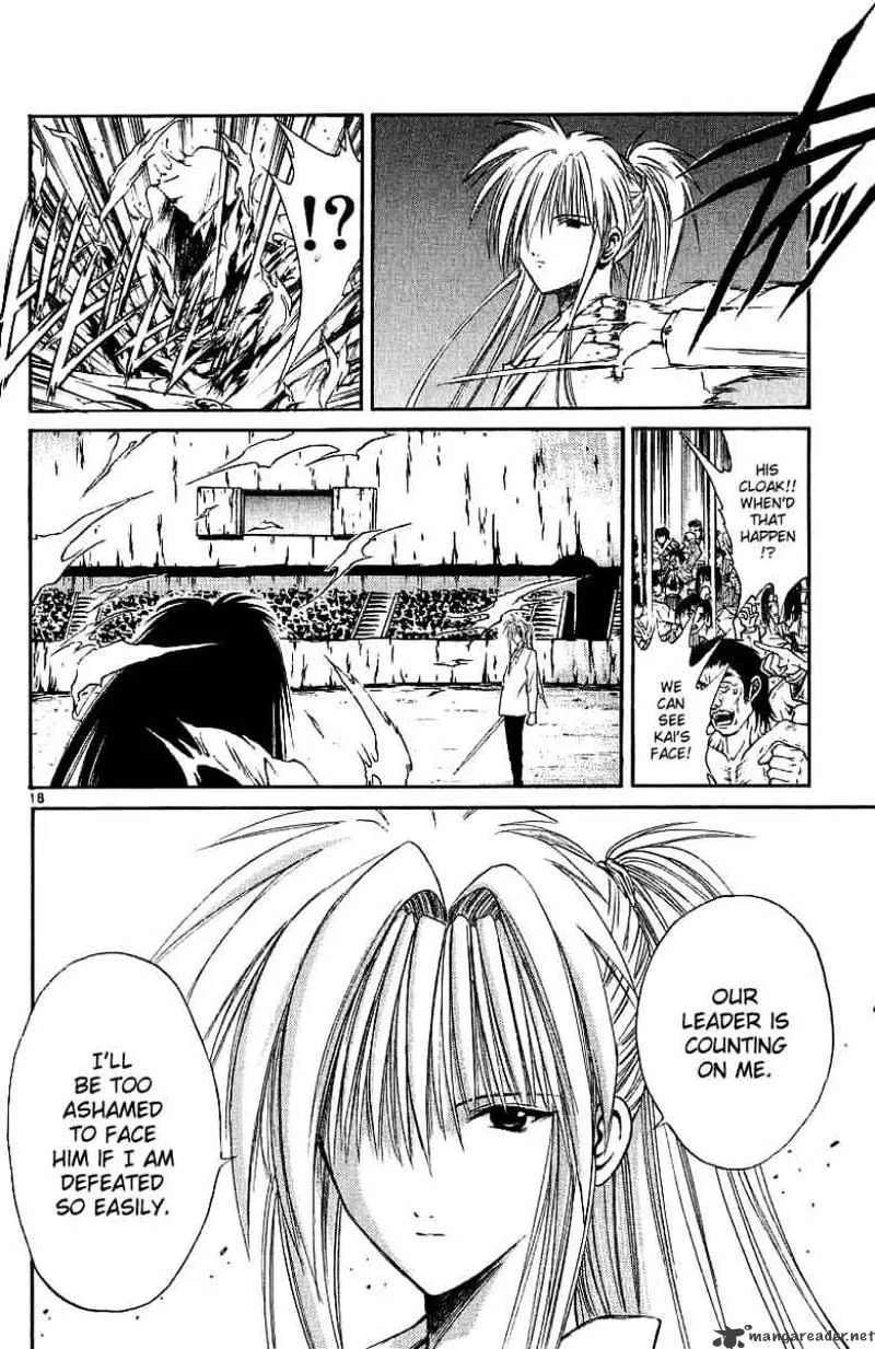 Flame Of Recca - Page 17